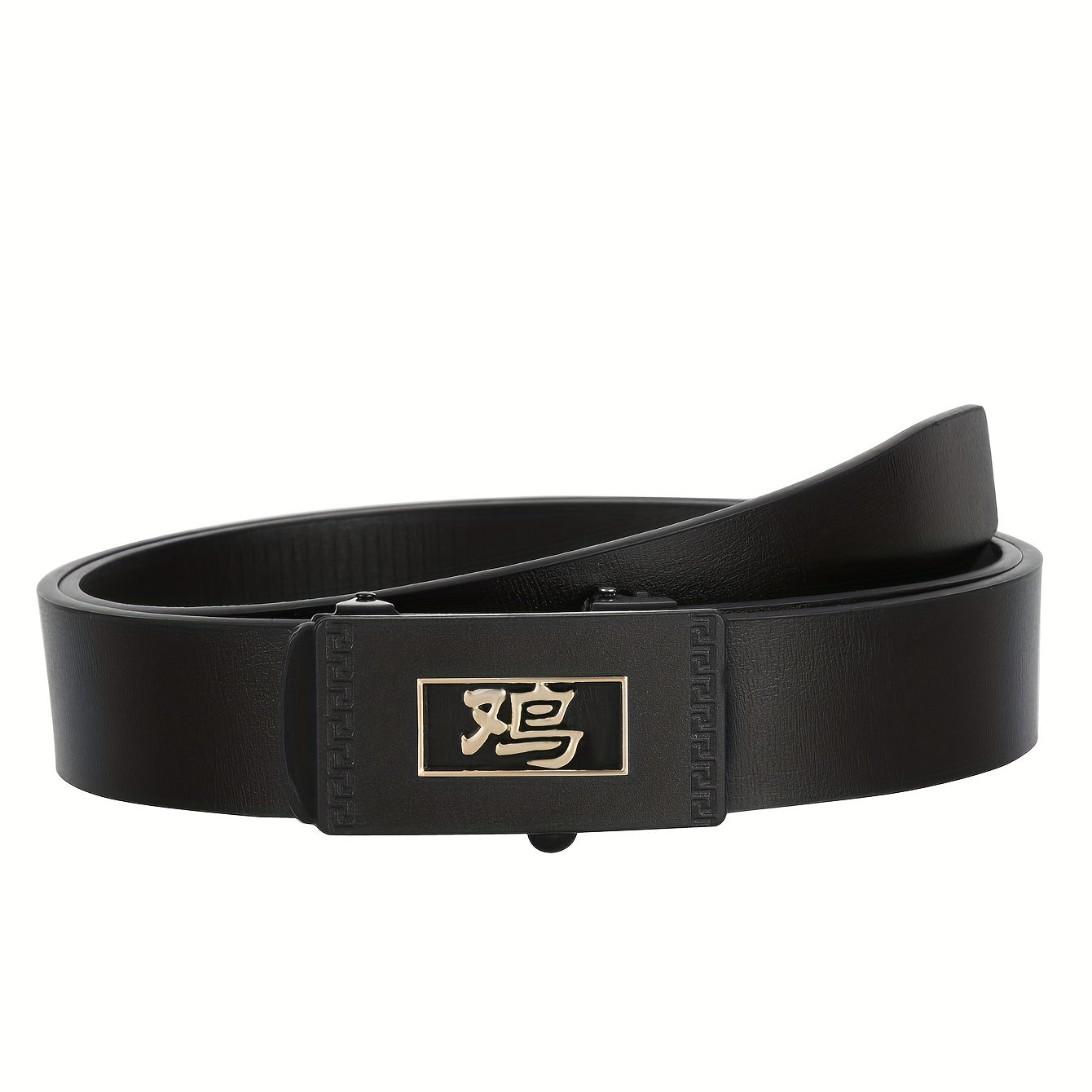 Men's Chinese Animal Pattern Business Belt