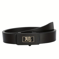 Men's Chinese Animal Pattern Business Belt