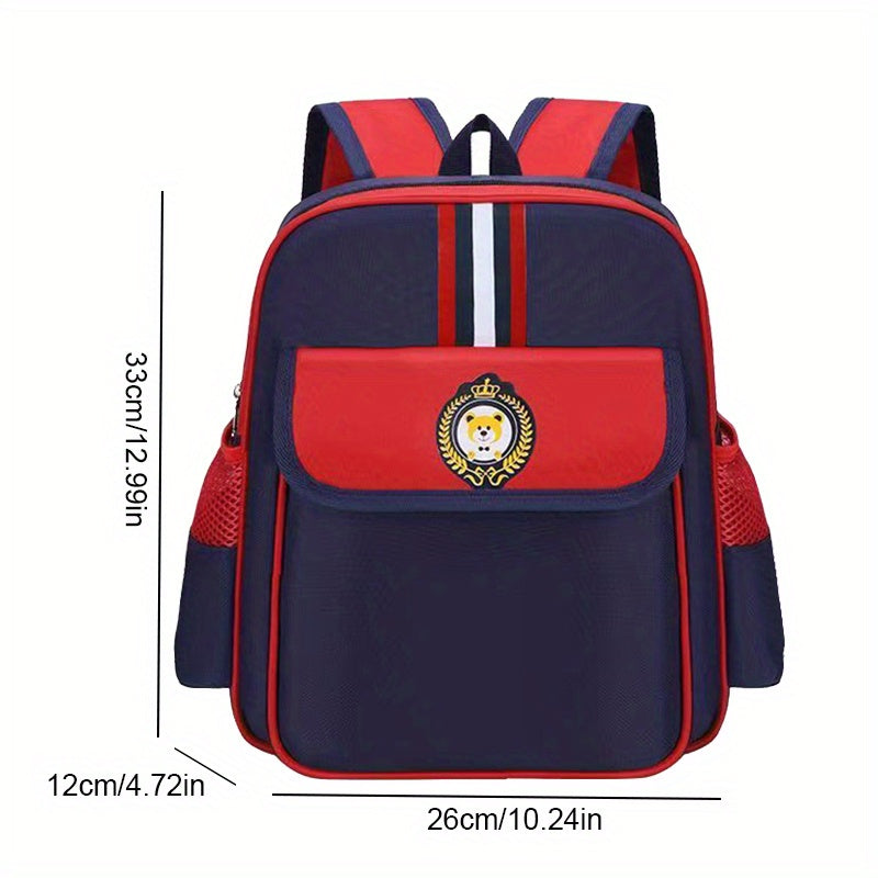 Kids Block Backpack Casual School Bag Travel Birthday