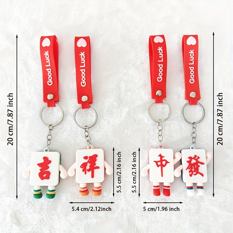 Chinese Style Keychain Fortune Mahjong Keychain Chinese Year Gift Bag Purse Pend