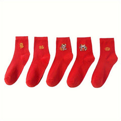 5 Pairs Men's Cartoon Crew Socks Breathable Comfy Casual Unisex Outdoor Wear