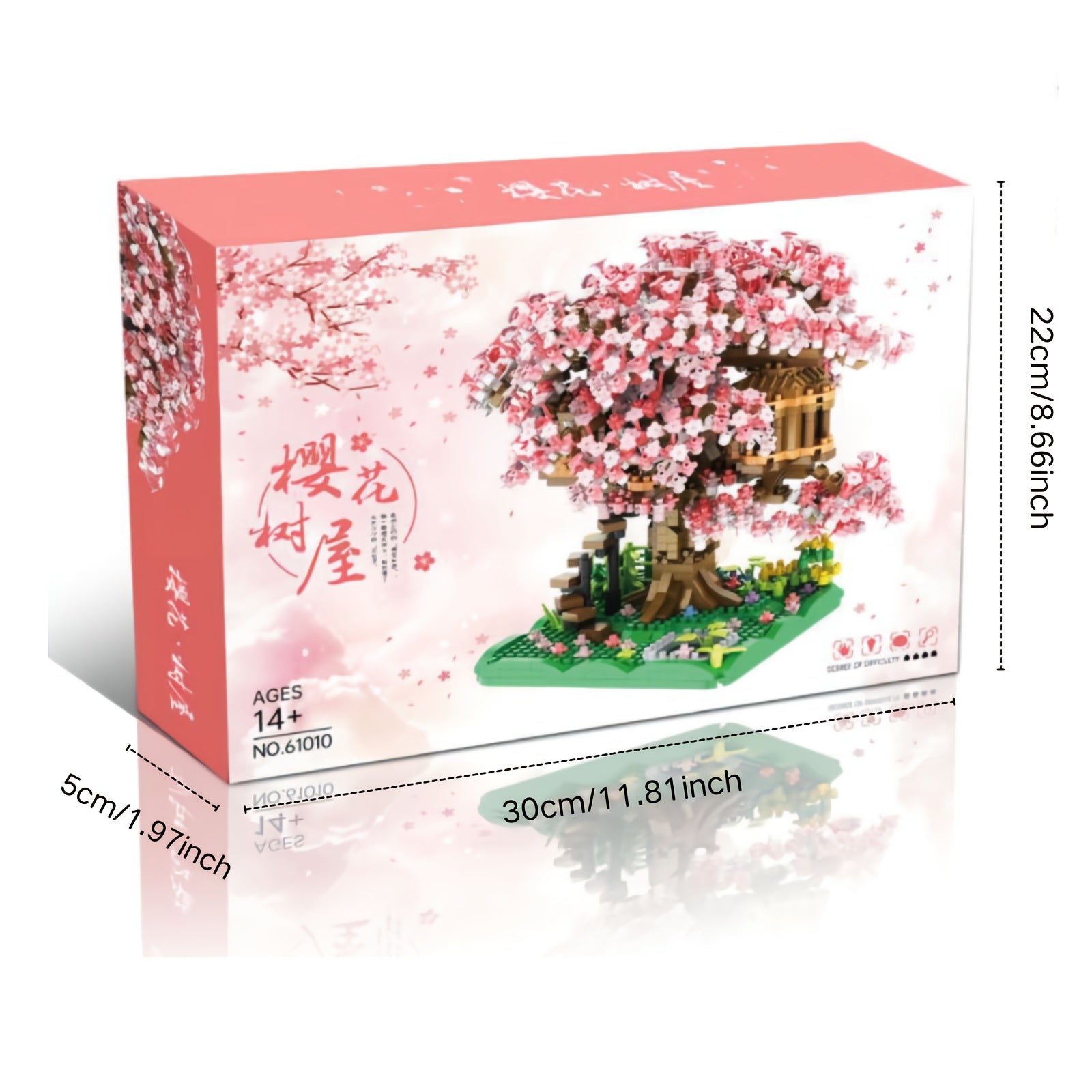 2100 Parts Sakura Tree House Building Blocks Set - Interactive Toys for Kids
