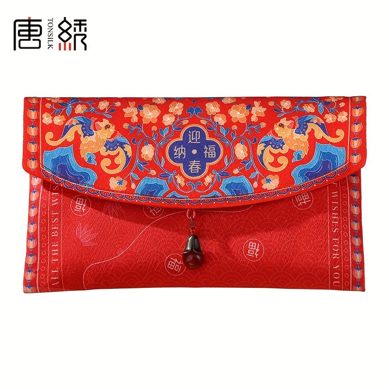 Year Of The Dragon Red Envelope Lucky Money Spring Universal Cloth Red Envelope