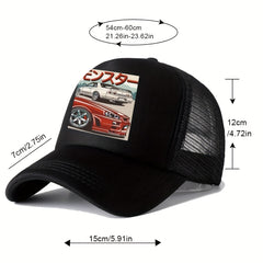 Print Mountaineering Baseball Cap Outdoor Sports Sunshade Trucker Dad Hat