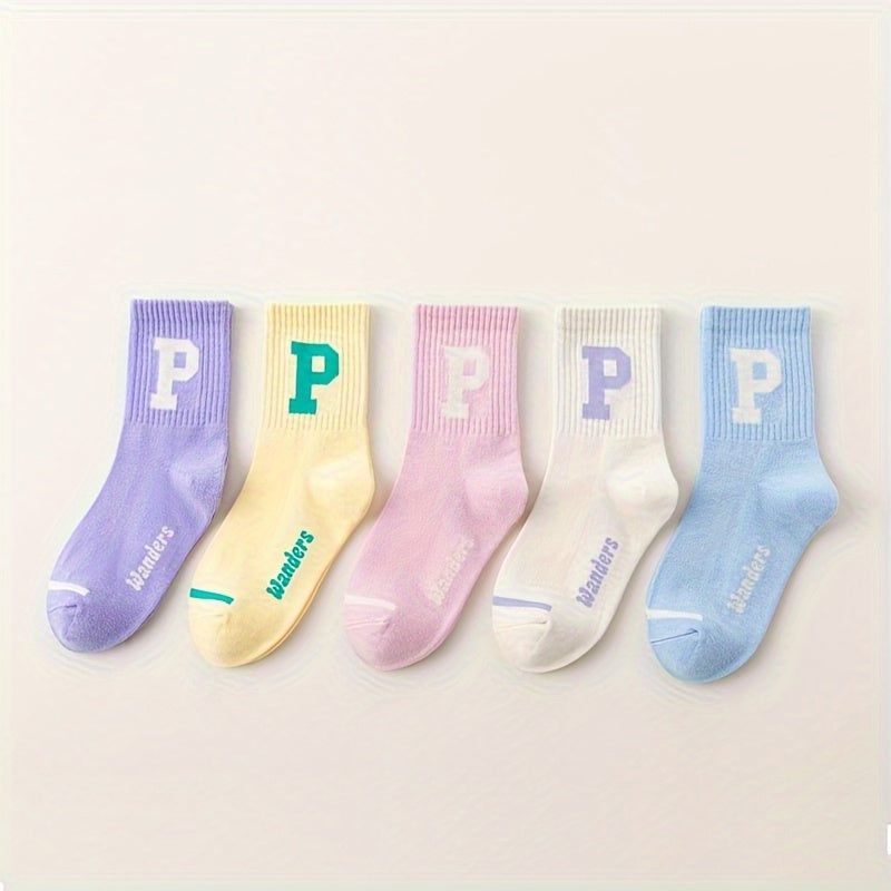 5 Pairs Kids Hiking Sports Socks, Sweat Absorbing Casual Socks