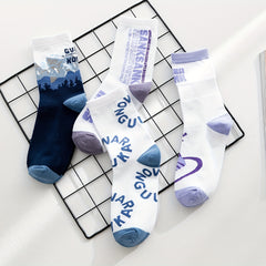 4 Pairs Letter Print Socks Comfy Sports Crew Women's Stockings