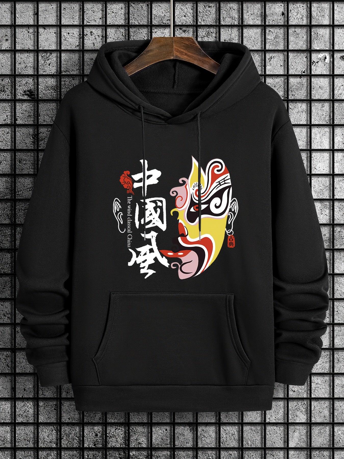 Chinese Characters Print Men's Hooded Sweatshirt for Autumn Winter