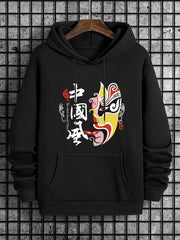 Chinese Characters Print Men's Hooded Sweatshirt for Autumn Winter