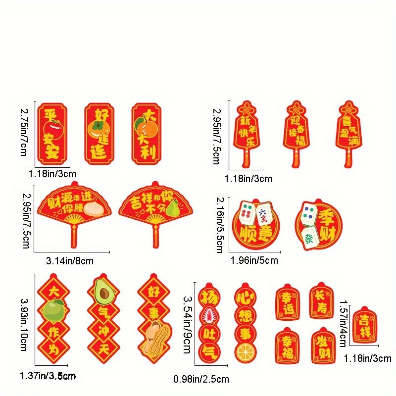 Chinese Year Hanging Decoration DIY Small Greeting Card