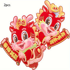 Dragon Decal Year Of The Dragon Spring Sticker