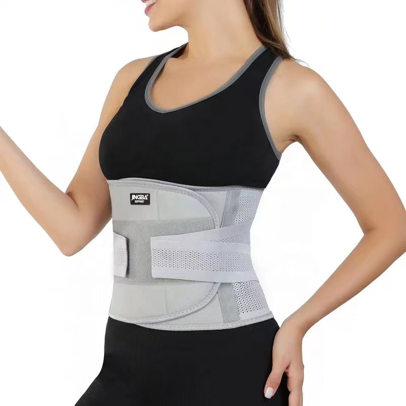 JINGBA SUPPORT 7052 Adjustable Fitness Waist Trainer