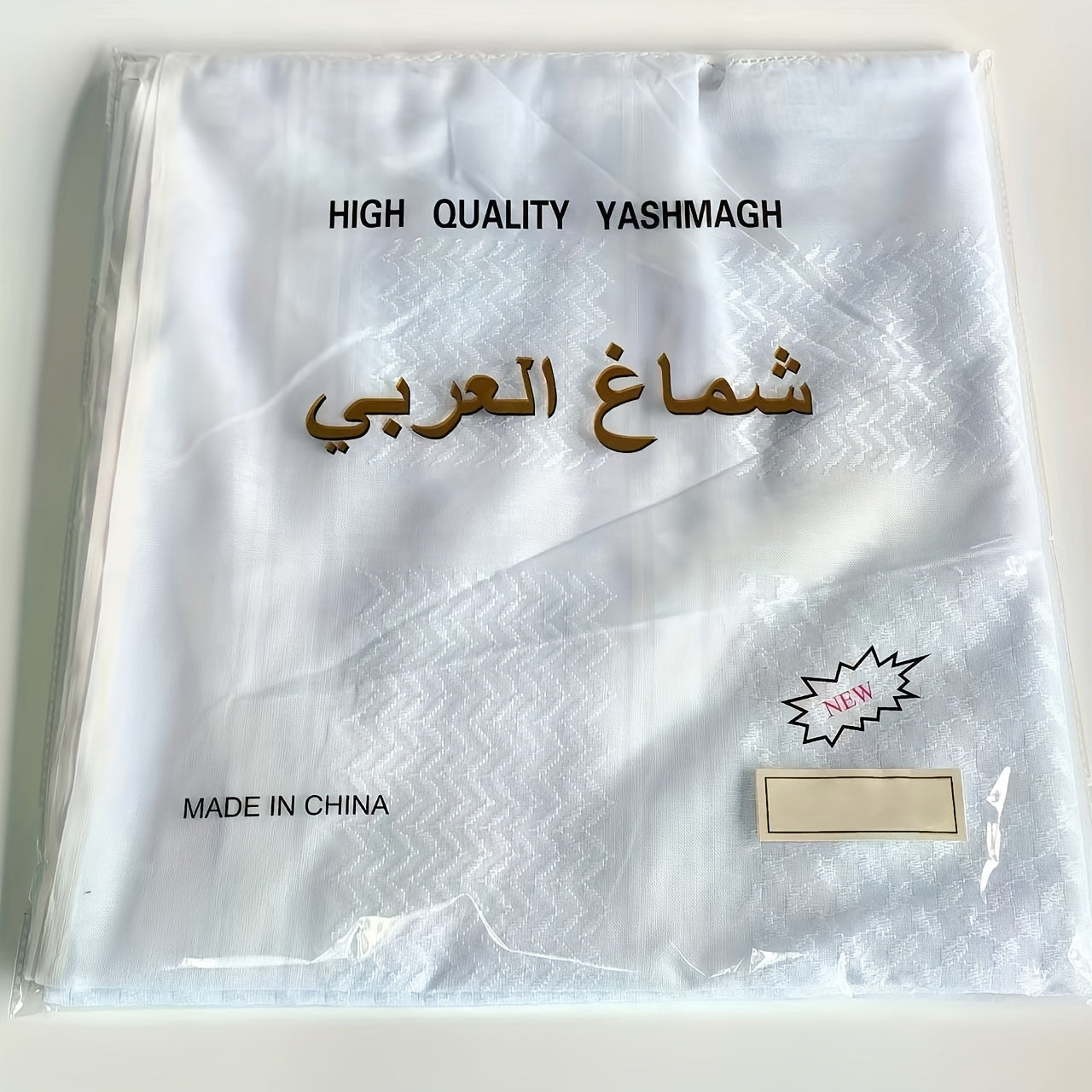 Men's Saudi Asma Muslim Head Cover Bandana Shema Scarf