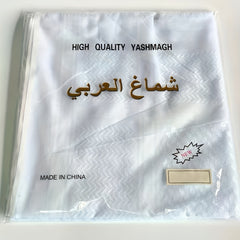Men's Saudi Asma Muslim Head Cover Bandana Shema Scarf