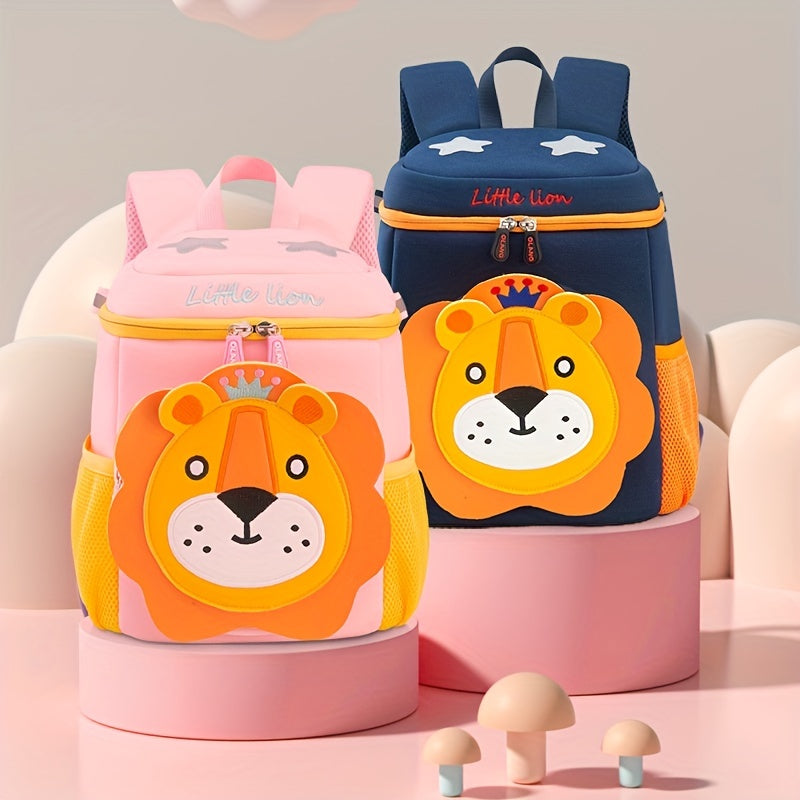 Kindergarten Elementary School Cartoon Lion Backpack