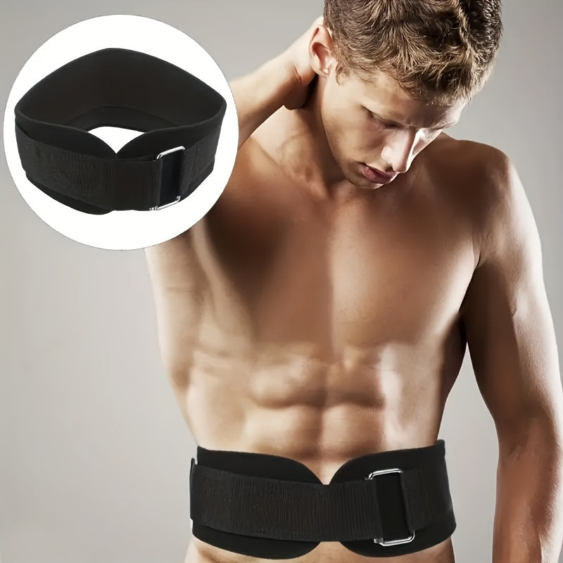 Adjustable Sports Protective Belt Weightlifting Running Sweat Absorption