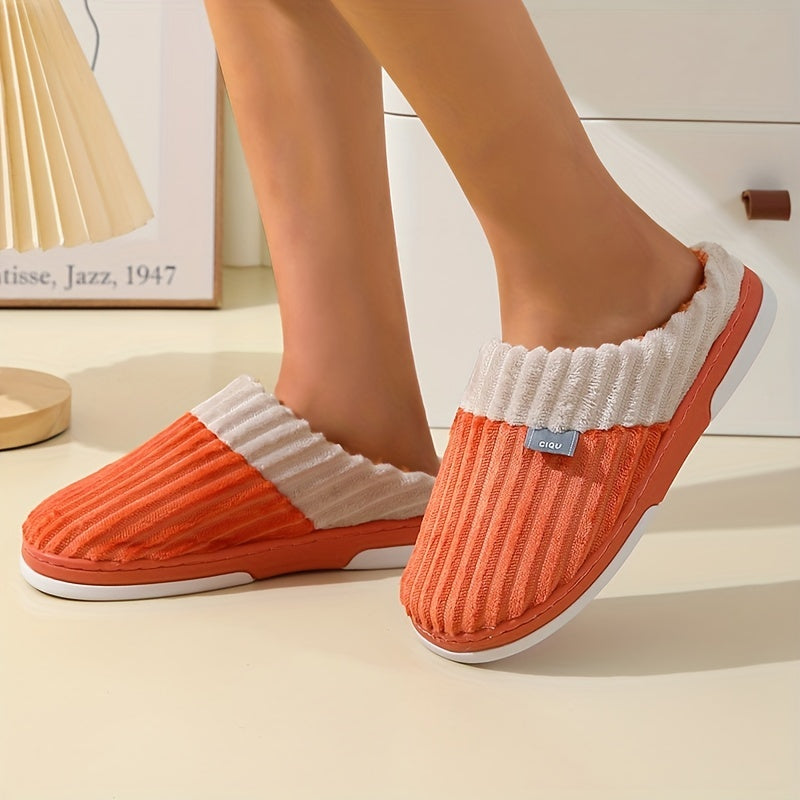 Plush Lined Slip-On Couple Slippers