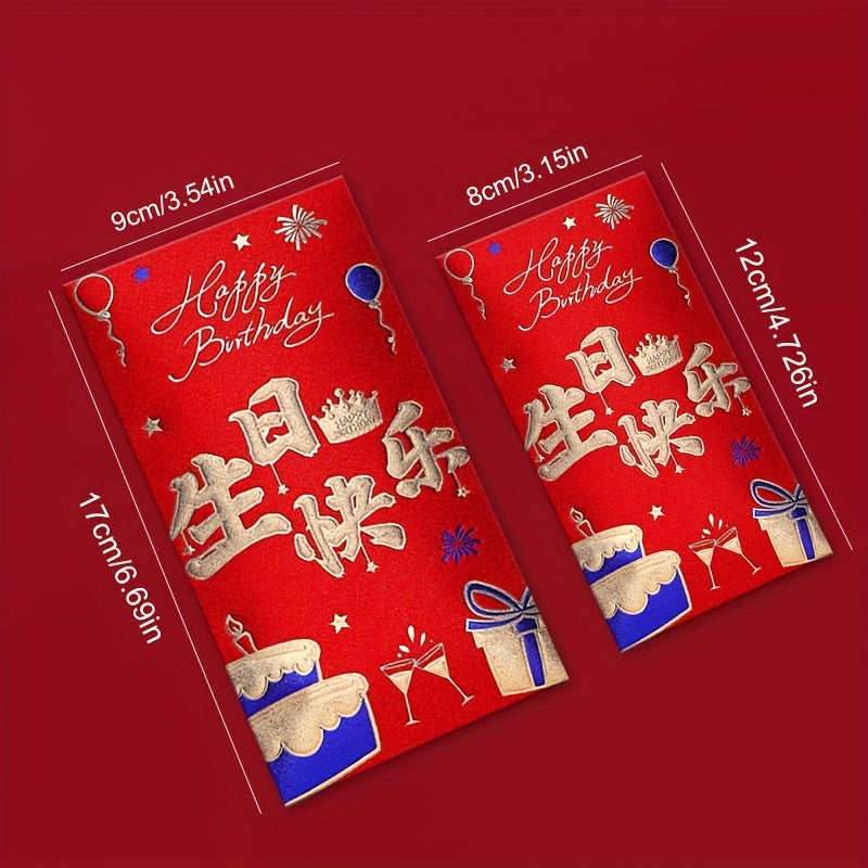 6pcs Matte Frosted Birthday Blessing Red Envelopes Lucky Money
