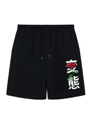 Men's Rose Graphic Pocket Shorts Elastic Waist