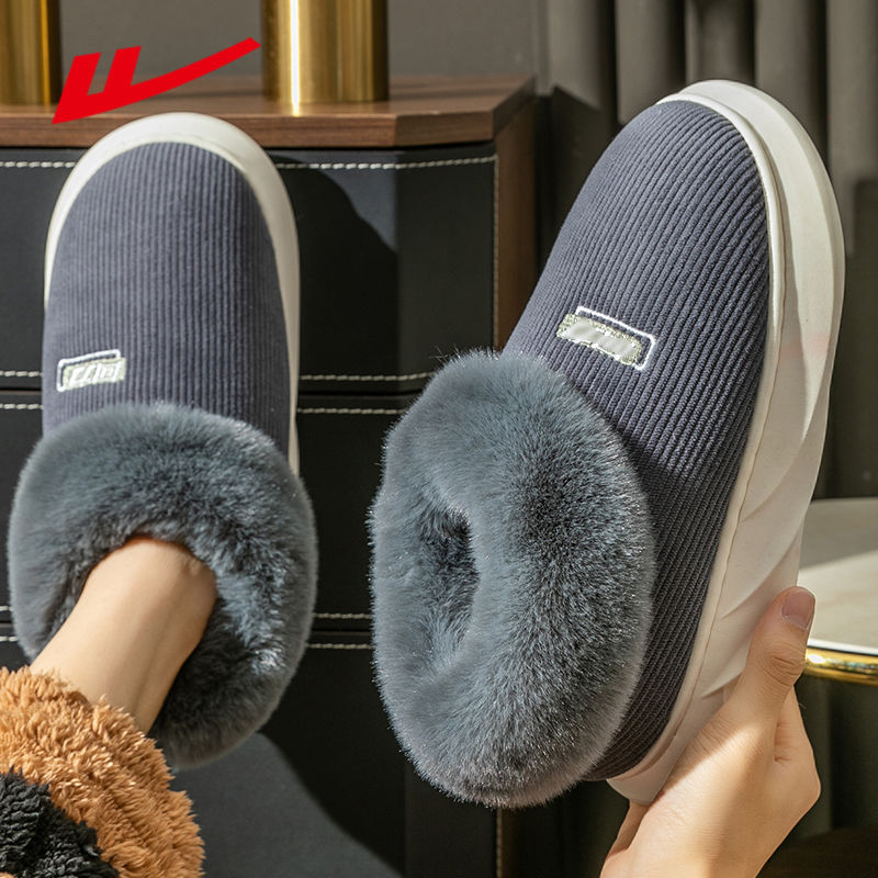 HUILI Men's Corduroy Platform House Slippers Warm Fleece Comfort Winter