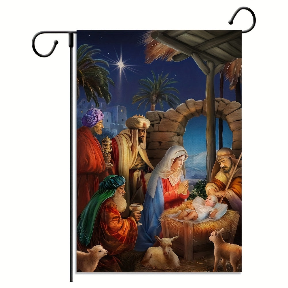 Nativity Scene Garden Flag Epiphany Holy Night Birth Of Jesus Winter Holiday