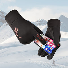 Cold proof Sports Gloves for Outdoor Activities - Touch Screen, Non-slip Grip