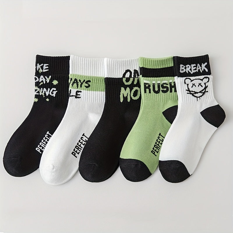 5 Pairs Kids Cotton Sports Socks for Boys Breathable Deodorant Short Socks