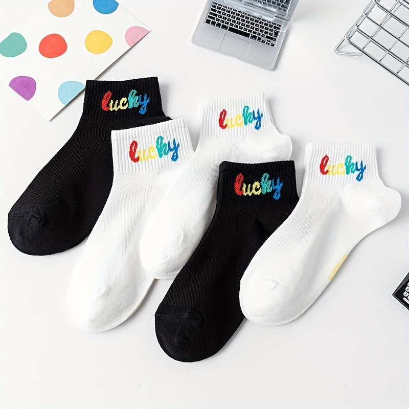 5 Pairs Letter Print Soft Short Socks Women's Stockings & Hosiery