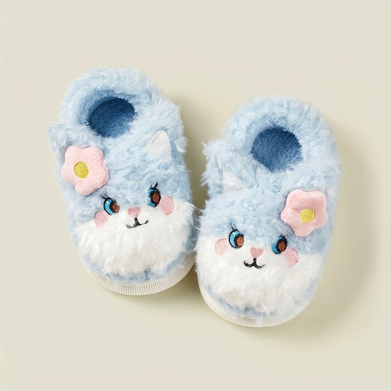 Girls Cartoon Furry House Shoes, Non-Slip Soft Bottom, Indoor Autumn/Winter 5066