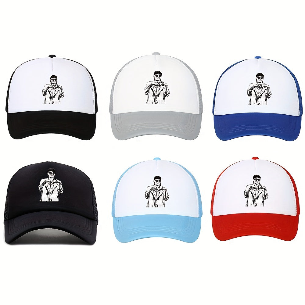Outdoor Baseball Cap Hip hop Hat Truck Driver Hat For Men and Women