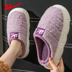 Men's Warm Fleece Non-Slip Slippers Winter