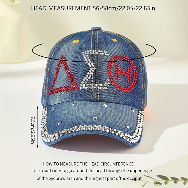 Rhinestone Decor Baseball Cap Denim Sunshade Dad Hat Casual Sun Hats