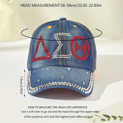 Rhinestone Decor Baseball Cap Denim Sunshade Dad Hat Casual Sun Hats