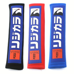 2pcs JDM Cotton SeatBelt Cover Soft Harness Pad Shoulder Pads Red