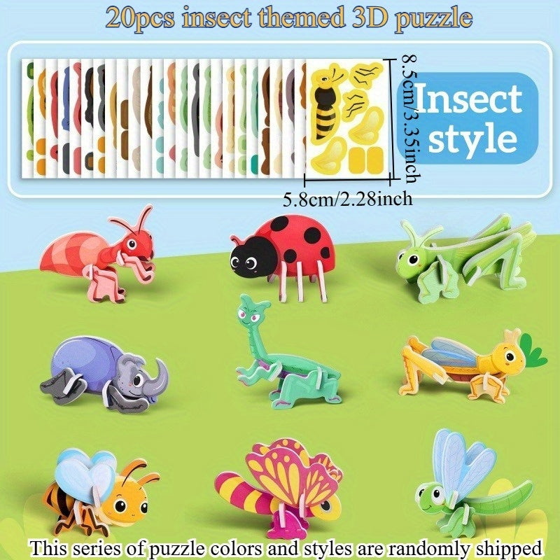 20pcs Kids 3D Puzzle Set - Animal Insect Theme - Educational Toy