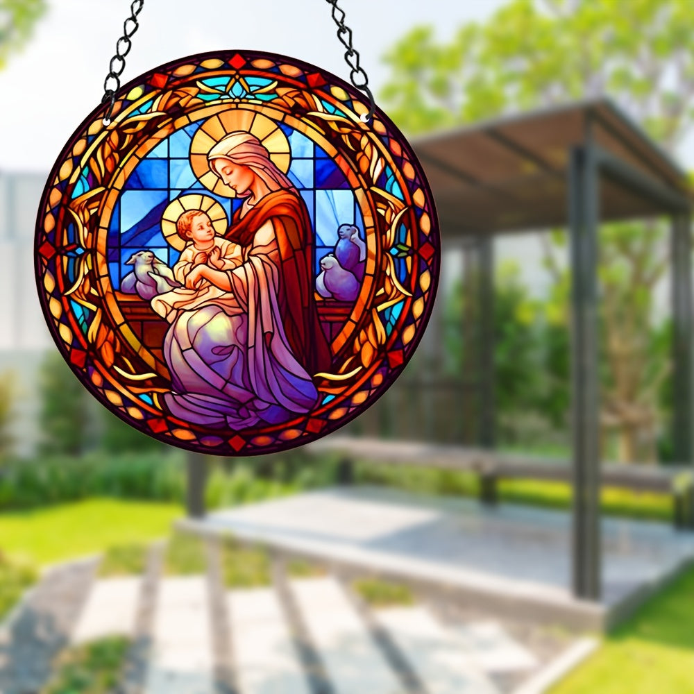 14" Jesus Acrylic Window Suncatcher Stained Panel Hanging Decor