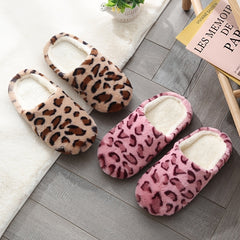 Leopard Print Plush Indoor Slippers Warm & Comfy Closed Toe Slides