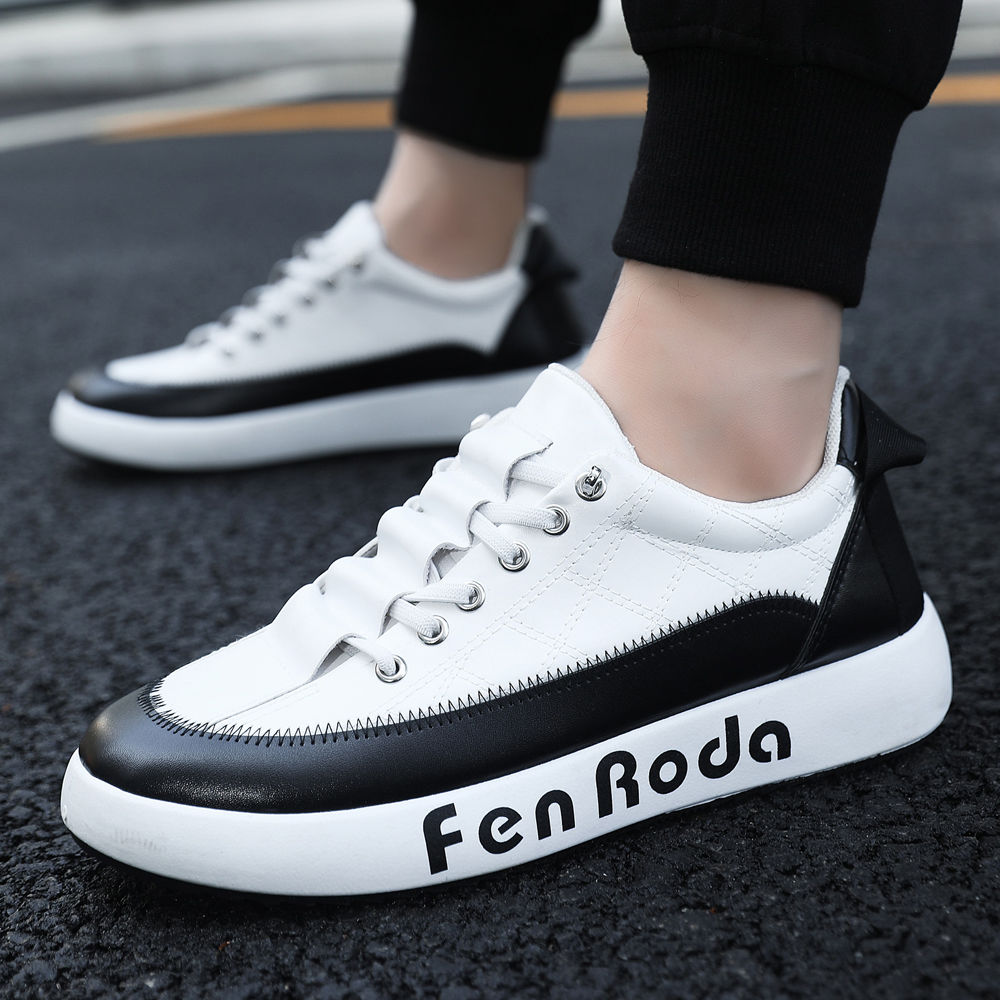 Men's Lightweight Comfy Skate Shoes for Spring & Summer