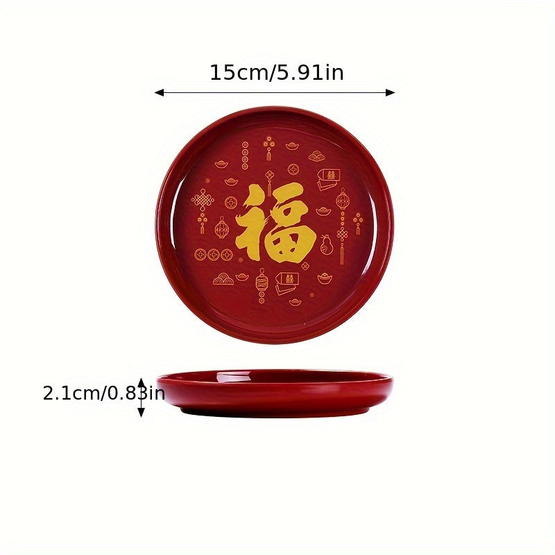 Chinese Style Fruit Plate Storage Box Room Decor