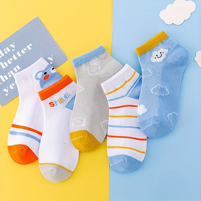 5 Pairs Boys Mesh Breathable Socks Cartoon Cloud Pattern