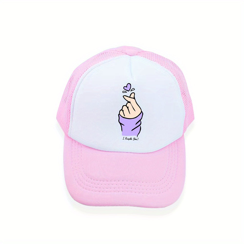 Heart Gesture Print Trucker Hat Y2K Pink Block Baseball Cap