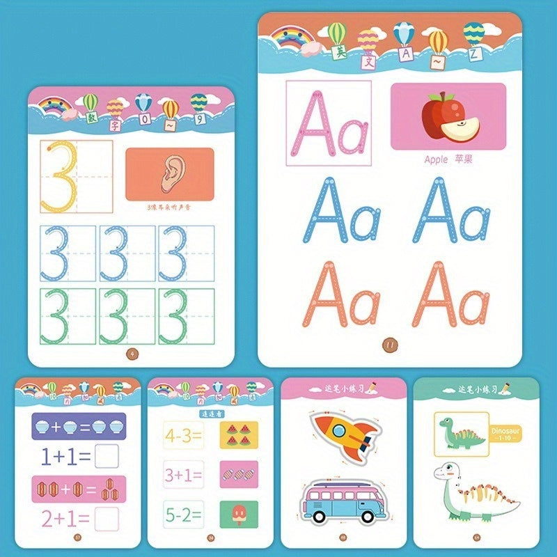 33 Page Pen Control Training Erasable Pen Focus Logical Thinking Puzzle for Kids