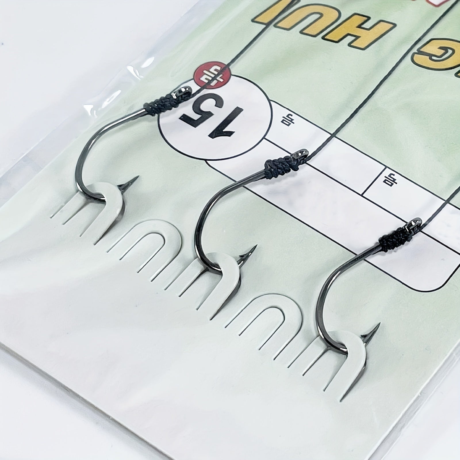 Stainless Steel Fishing Hooks Wire Set with 3 Hooks