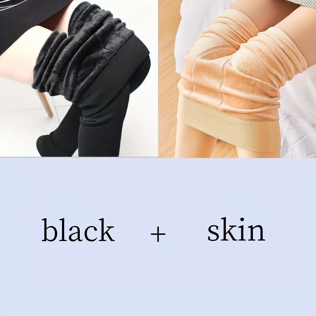 2 Pairs Plus Size Plush Lined Slimming High Stretch Warm Tights