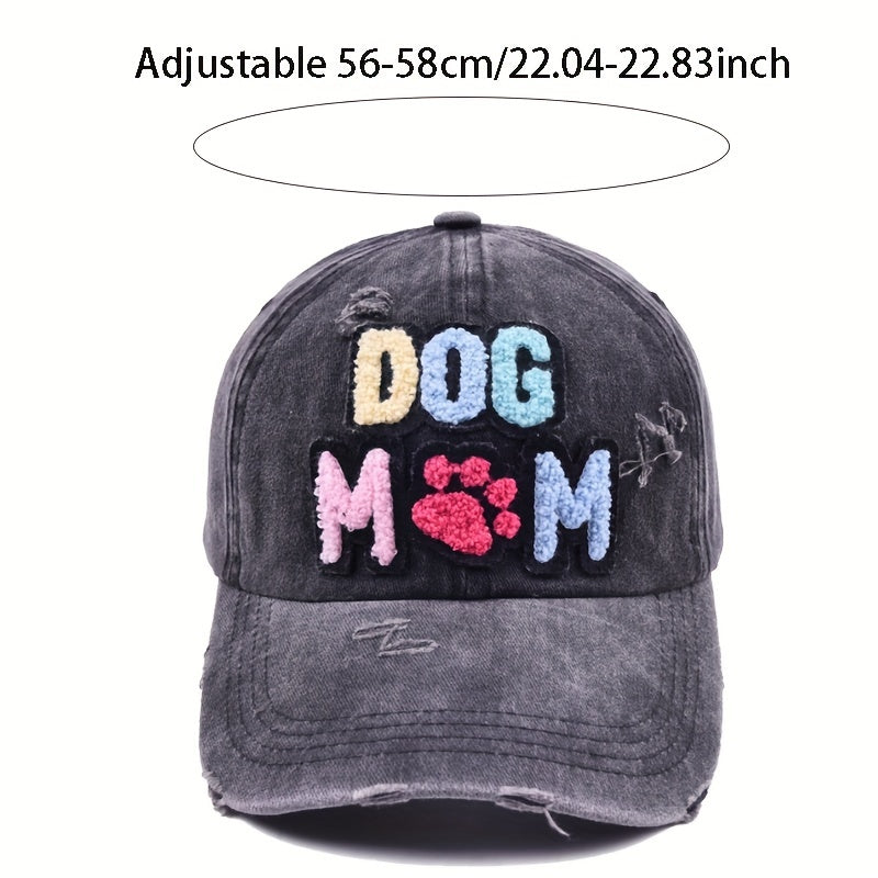 DOG MAMA Patch Baseball Cap Vintage Washed Distressed Sun Hat