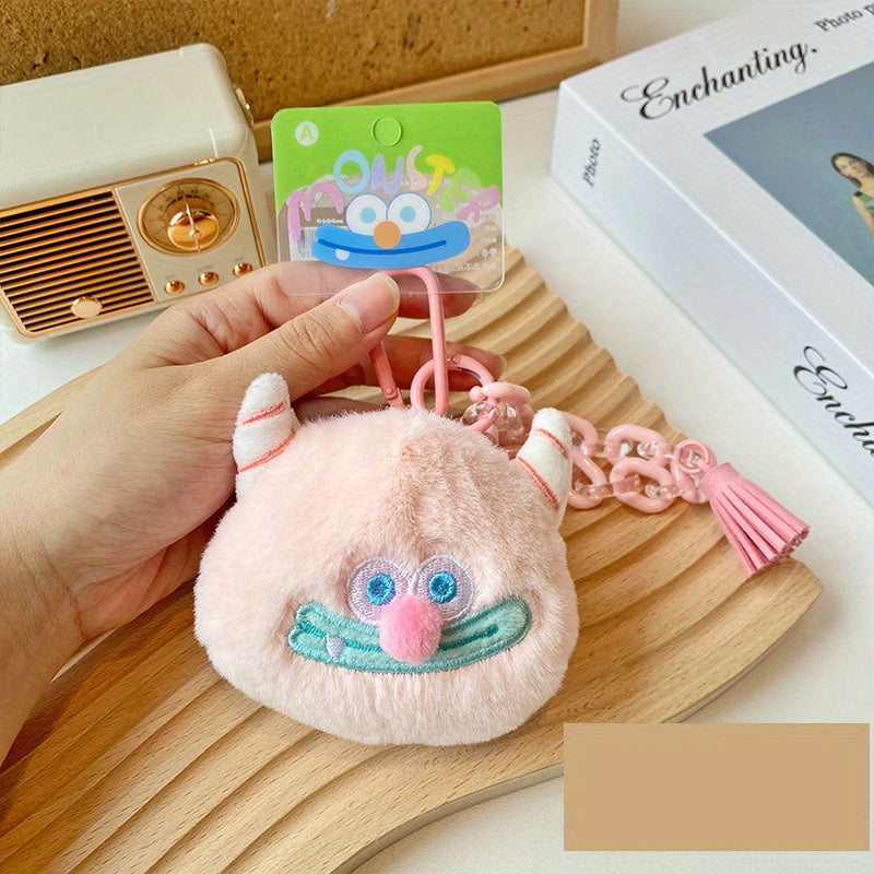 Ugly Cartoon Plush Coin Purse Earphone Storage Bag