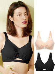 2pcs Cut Out Wireless Bras Comfy & Breathable Push Up Bra Women's Lingerie