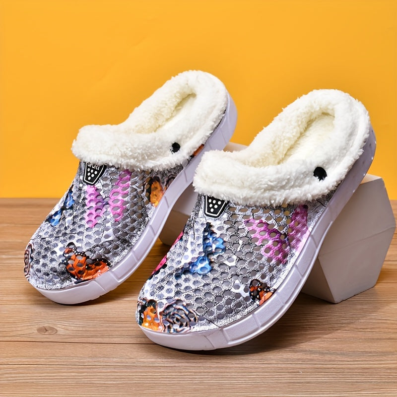 Women's Casual Butterfly Pattern Warm Slippers