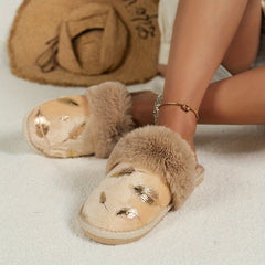 Women's Cozy Slip On Plush Lined Slippers
