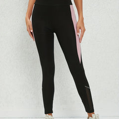 Women's Yoga Leggings with Contrast Stitching