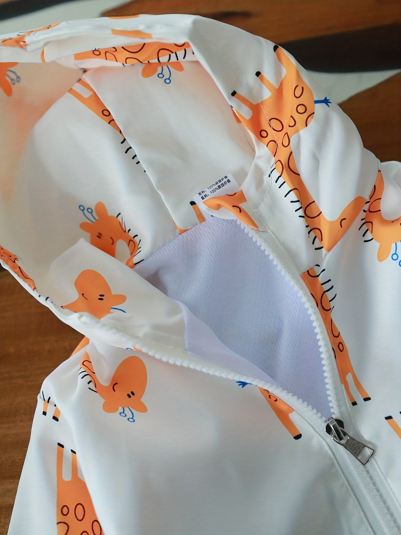 Boys Giraffe Print Hooded Windbreaker Jacket